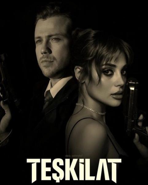 مسلسل المنظمة الموسم السادس الحلقة 23 مترجمة