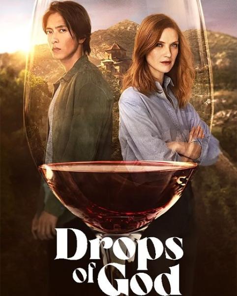 مسلسل Drops of God الموسم الثاني الحلقة 6 مترجمة
