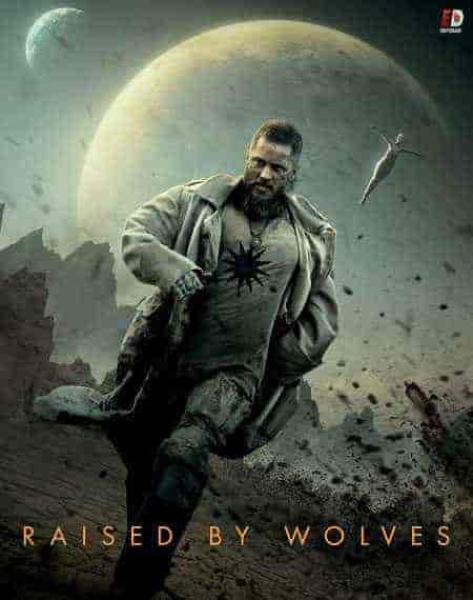 مسلسل Raised by Wolves الموسم الاول الحلقة 4 الرابعة مترجمة