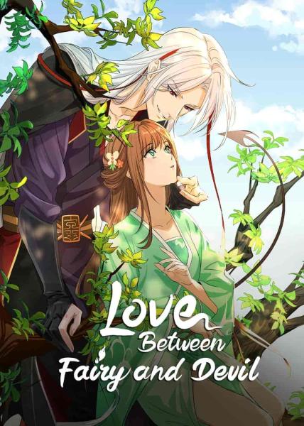 انمي Love Between Fairy and Devil الحلقة 17 السابعة عشر مترجمة