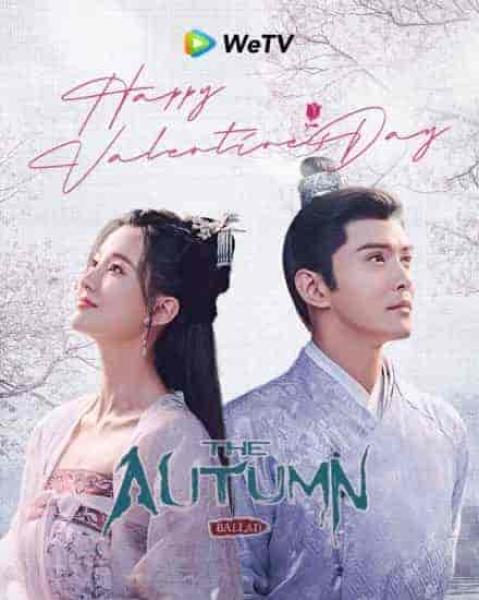 مسلسل قصة الخريف The Autumn Ballad الحلقة 25 مترجمة