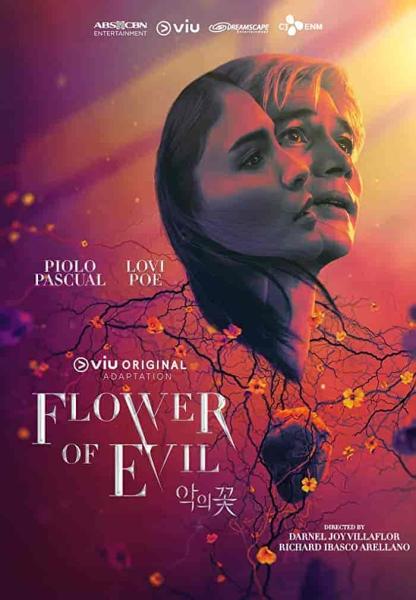 مسلسل زهرة الشر Flower of Evil الحلقة 5 مترجمة