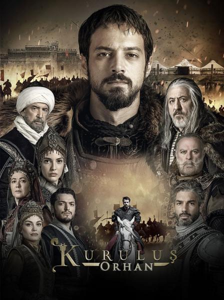 مسلسل المؤسس اورهان الموسم الاول الحلقة 1 مترجمة