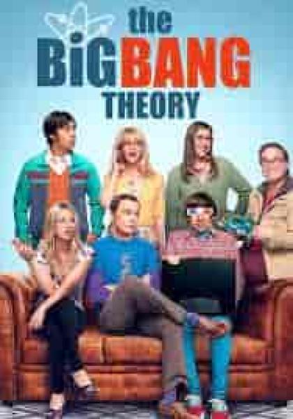 مسلسل The Big Bang Theory الموسم الثاني عشر الحلقة 8