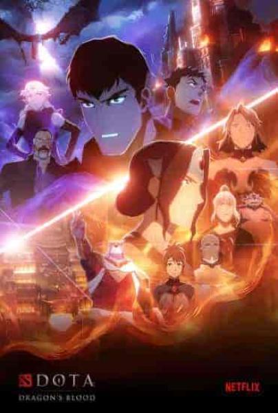 انمي Dota: Dragon’s Blood الموسم الثاني الحلقة 8 والاخيرة مترجمة