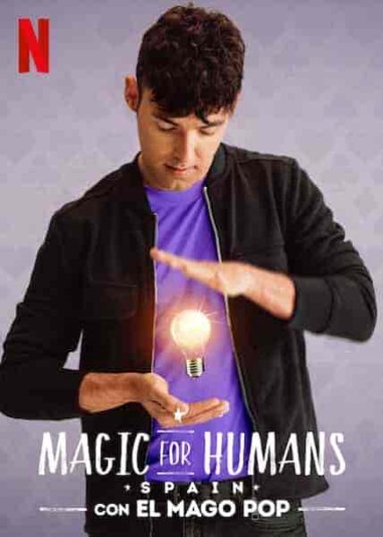برنامج Magic for Humans by Mago Pop الموسم الاول الحلقة 4 مترجمة