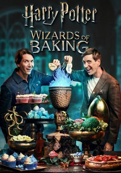 برنامج Harry Potter Wizards of Baking الموسم الثاني الحلقة 6 مترجمة
