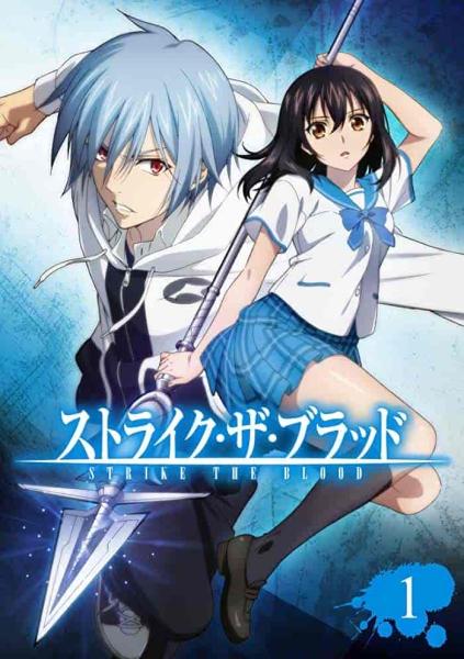 اوفا Strike the Blood Final الحلقة 3 الثالثة مترجمة