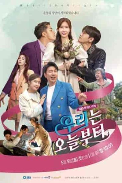 مسلسل Woori The Virgin الموسم الاول الحلقة 10 مترجمة
