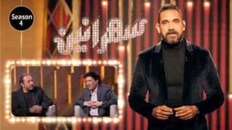 برنامج سهرانين الموسم الرابع الحلقة 34 علي الحجار ومحمد الحلو الجزء الاول