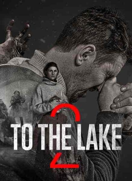 مسلسل To the Lake الموسم الاول الحلقة 5 الخامسة مترجمة