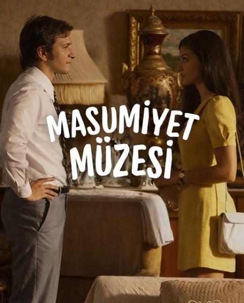 مسلسل متحف البراءة الموسم الاول الحلقة 1 مترجمة