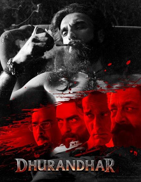 فيلم Dhurandhar 2025 مترجم