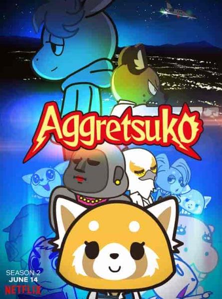 مسلسل Aggretsuko الموسم الثاني الحلقة 9 التاسعة مترجمة