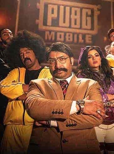 مسلسل كرو انون الحلقة 4 الرابعة