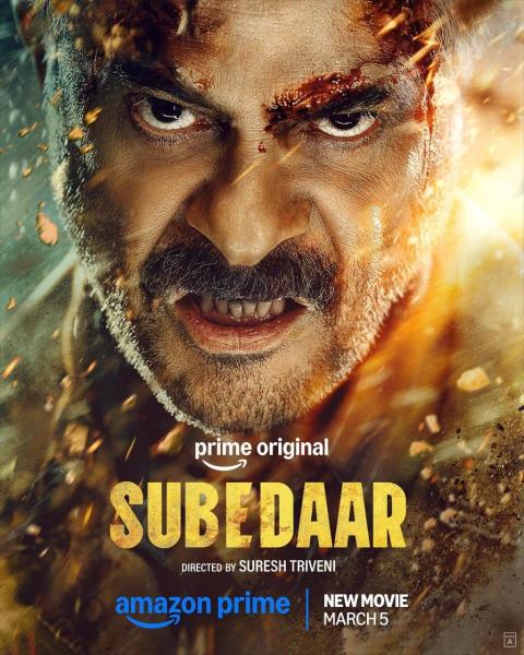 فيلم Subedaar 2026 مترجم