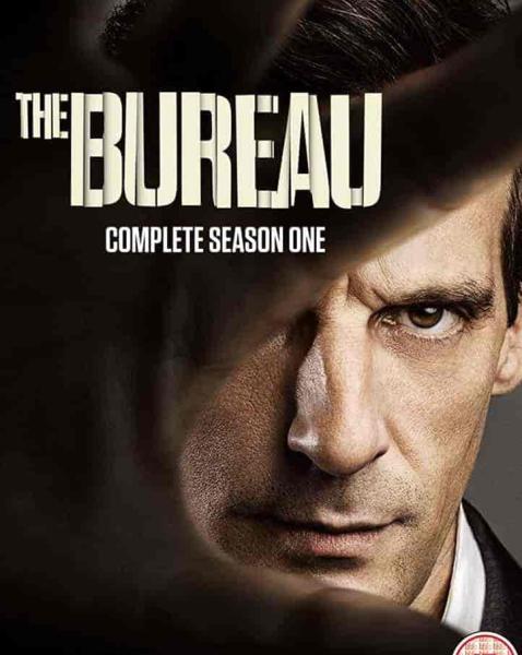 مسلسل The Bureau الموسم الاول الحلقة 1 الاولي مترجمة