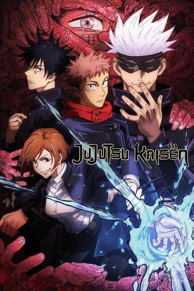 انمي Jujutsu Kaisen الموسم الاول مترجم الحلقة 21