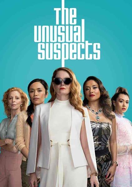 مسلسل The Unusual Suspects الموسم الاول الحلقة 4 الرابعة مترجمة