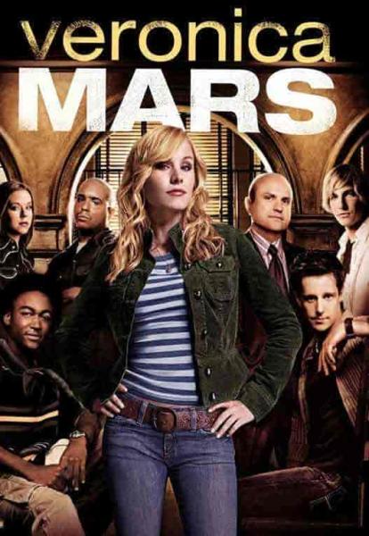 مسلسل Veronica Mars الموسم الثالث الحلقة 13 الثالثة عشر مترجمة