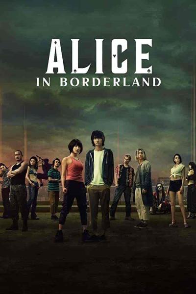 مسلسل Alice in Borderland الموسم الاول الحلقة 5 الخامسة مترجمة