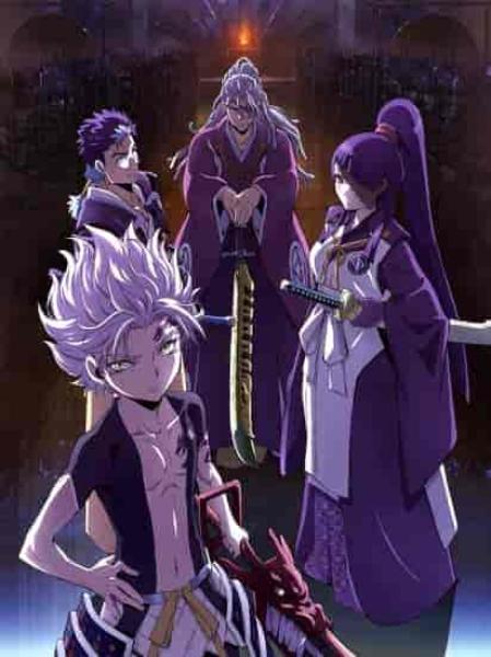 انمي Orient الموسم الثاني الحلقة 9 التاسعة مترجمة