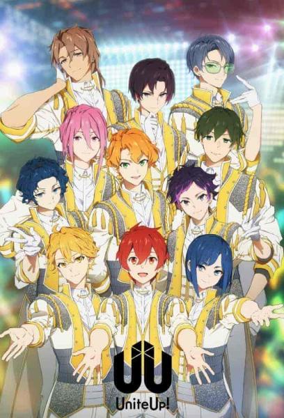 انمي !UniteUp الحلقة 3.5 الخاصة مترجمة