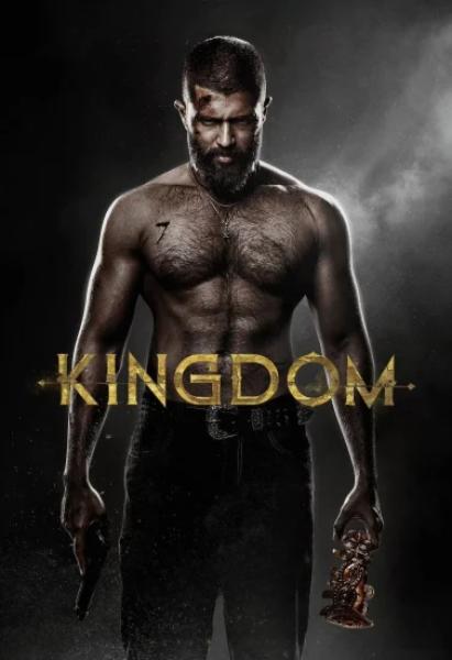 فيلم Kingdom 2025 مترجم