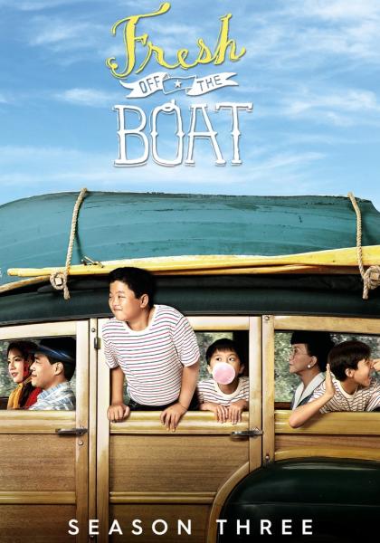 مسلسل Fresh Off the Boat الموسم الثالث الحلقة 16 مترجمة