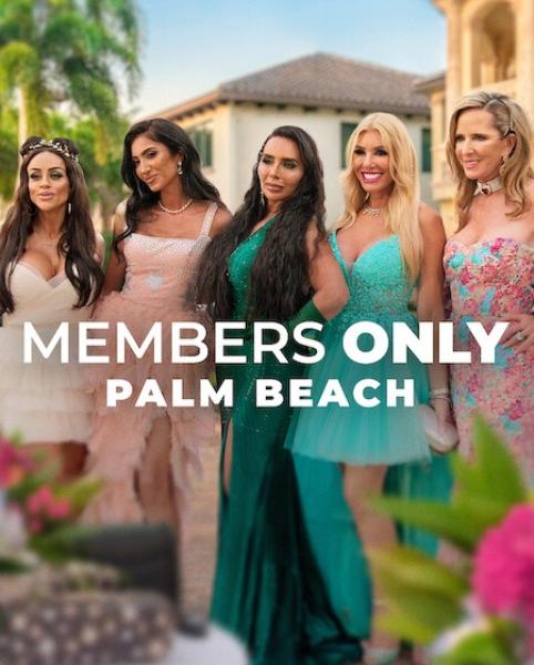 برنامج Members Only Palm Beach الموسم الاول الحلقة 5 مترجمة