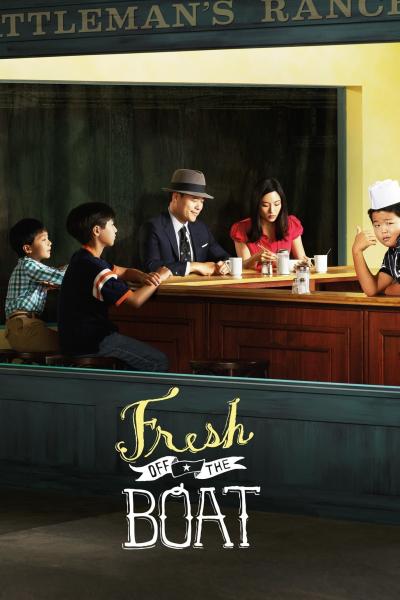 مسلسل Fresh Off the Boat الموسم الثاني الحلقة 15 مترجمة