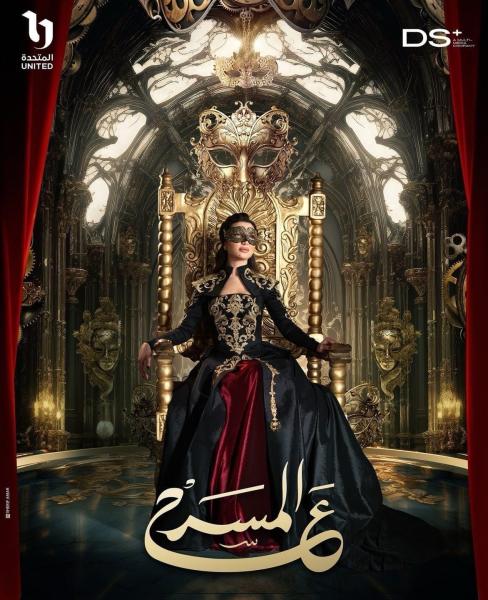 برنامج ع المسرح الحلقة 7 ابراهيم عيسي ج2