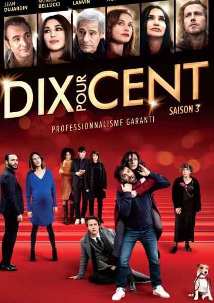 مسلسل Call My Agent الموسم الثاني الحلقة 3