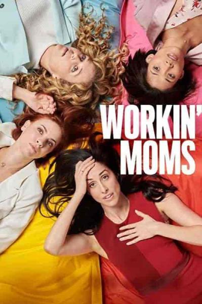 مسلسل Workin Moms الموسم الثالث الحلقة 10