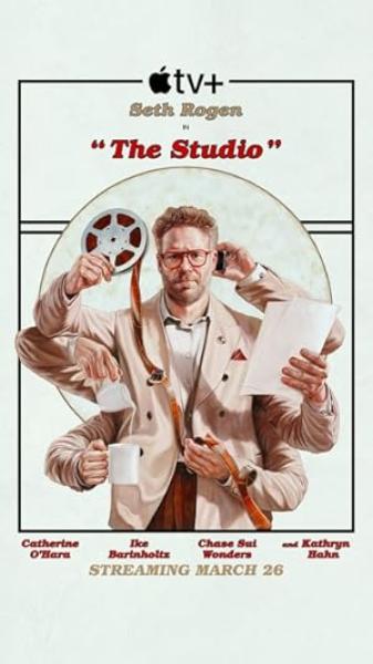 مسلسل The Studio الموسم الاول الحلقة 1 مترجمة