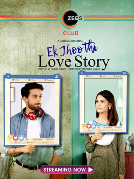 مسلسل حساب مزيف الموسم الاول الحلقة 12 مدبلجة