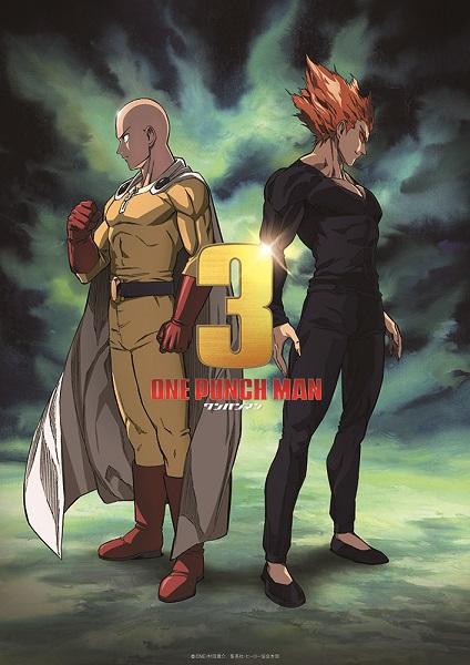انمي One Punch Man الموسم الثالث الحلقة 11 مترجمة