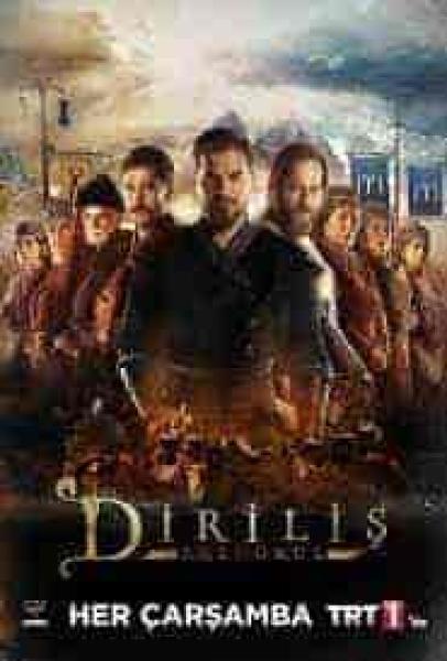 مسلسل قيامة ارطغرل الموسم الثاني الحلقة 1 الاولي مترجمة