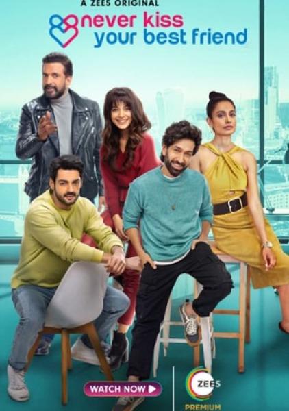 مسلسل قبلة ممنوعة الموسم الاول الحلقة 5 مدبلجة