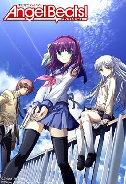 انمي Angel Beats! مترجم
