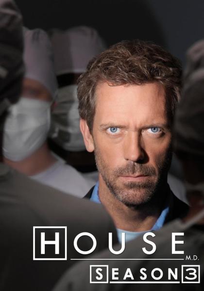مسلسل House الموسم الثالث الحلقة 14 مترجمة