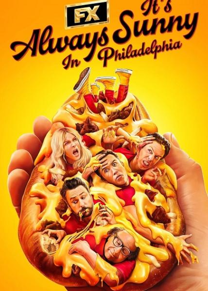 مسلسل It’s Always Sunny in Philadelphia الموسم 17 الحلقة 7 مترجمة